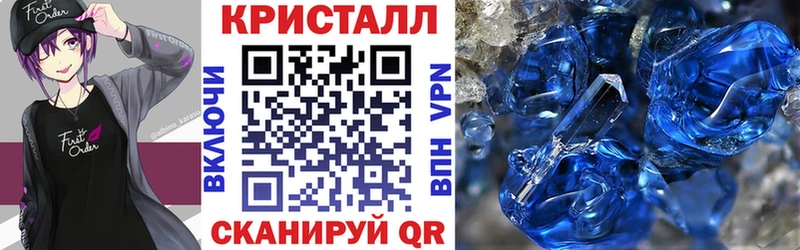 Amphetamine 98% Грайворон