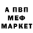 Amphetamine VHQ GALYNA BLIZNYUKOVA