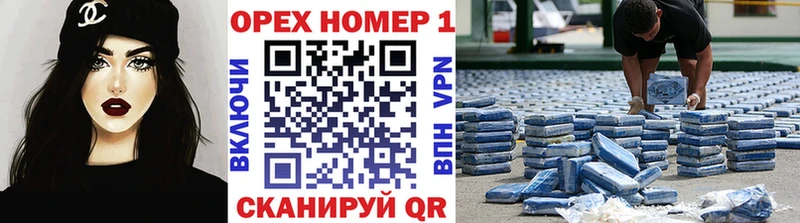 КОКАИН Эквадор  Грайворон 