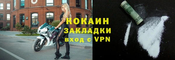 прущие крисы Верея