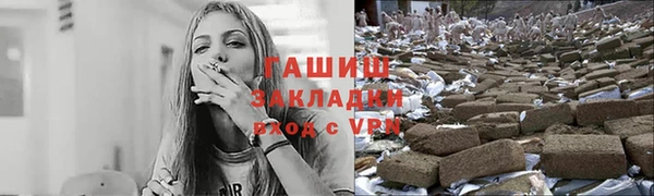 твердый Верхнеуральск