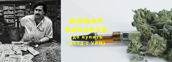 винт Верхний Тагил