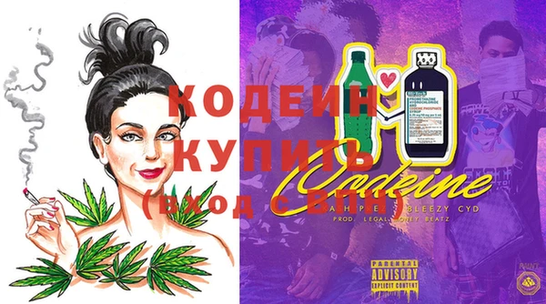 мдма Бугульма