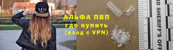 прущая мука Бронницы