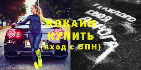 винт Верхний Тагил