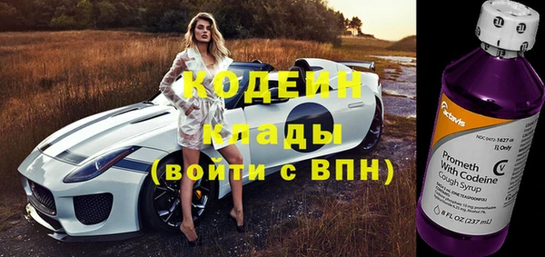 прущая мука Бронницы