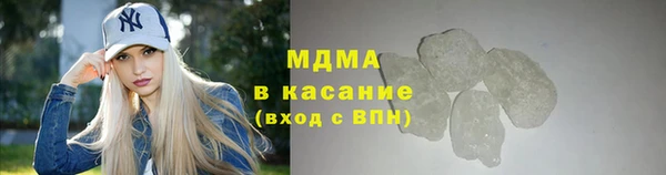прущая мука Бронницы