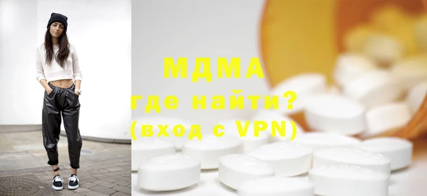 прущая мука Бронницы