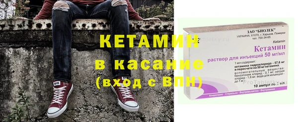 мдма Бугульма