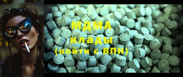 твердый Верхнеуральск