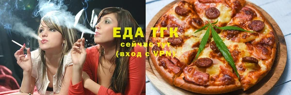 COCAINE Бородино