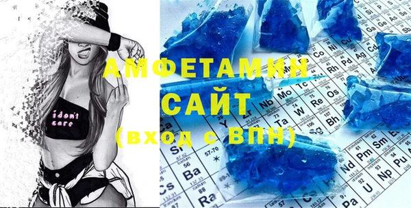 прущая мука Бронницы